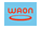 WAON（ワオン）