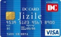 Jizile_visa