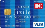 Jizile_visa