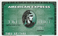 cardface_amex_card