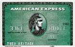 cardface_amex_card