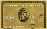 cardface_amex_gold