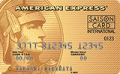 cardface_saison_gold_amex_160x100