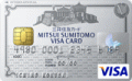 cardface_smbc_visa_classic_160x100