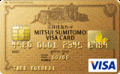 cardface_smbc_visa_gold_card_160x100